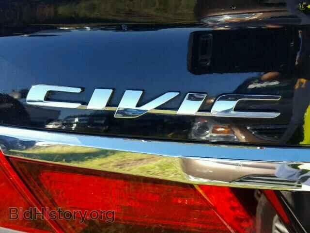 2014 HONDA CIVIC - VIN: 19XFB2F58EE064899 - Фото 9