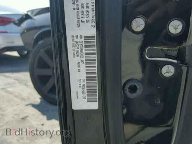 2013 DODGE CHALLENGER - VIN: 2C3CDYAG7DH511447 - Photo 10