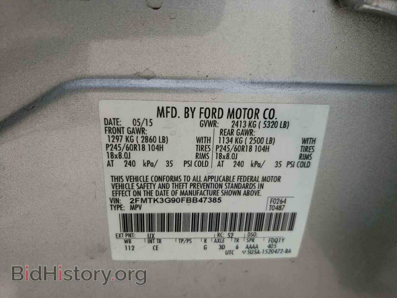 2015 FORD EDGE - VIN: 2FMTK3G90FBB47385 - Фото 10
