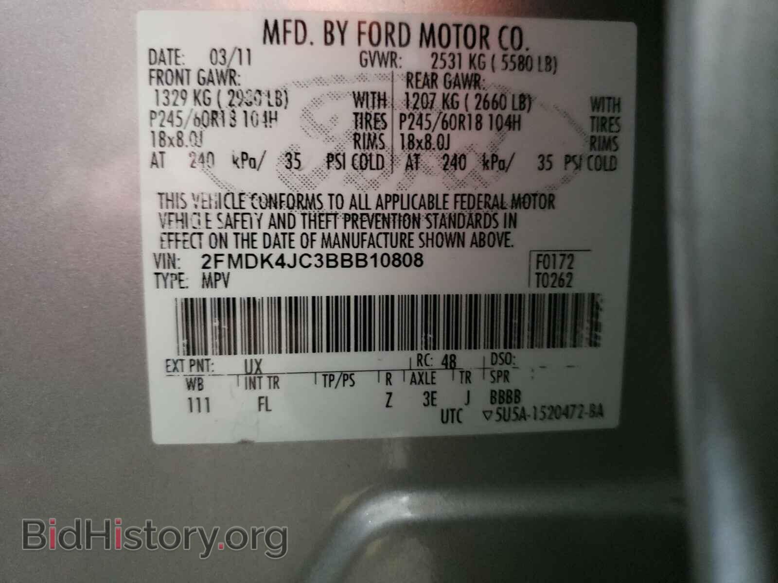 2011 FORD EDGE - VIN: 2FMDK4JC3BBB10808 - Фото 10