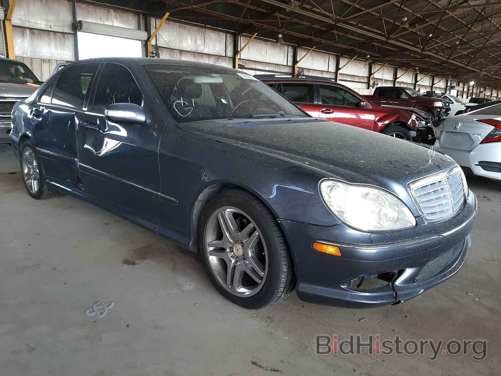 Photo WDBNG75J06A464029 - MERCEDES-BENZ S CLASS 2006