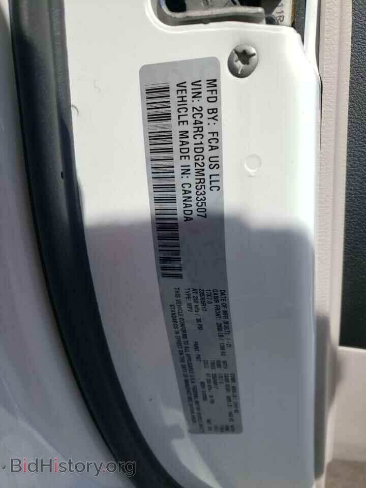 2021 CHRYSLER MINIVAN - VIN: 2C4RC1DG2MR533507 - Фото 10