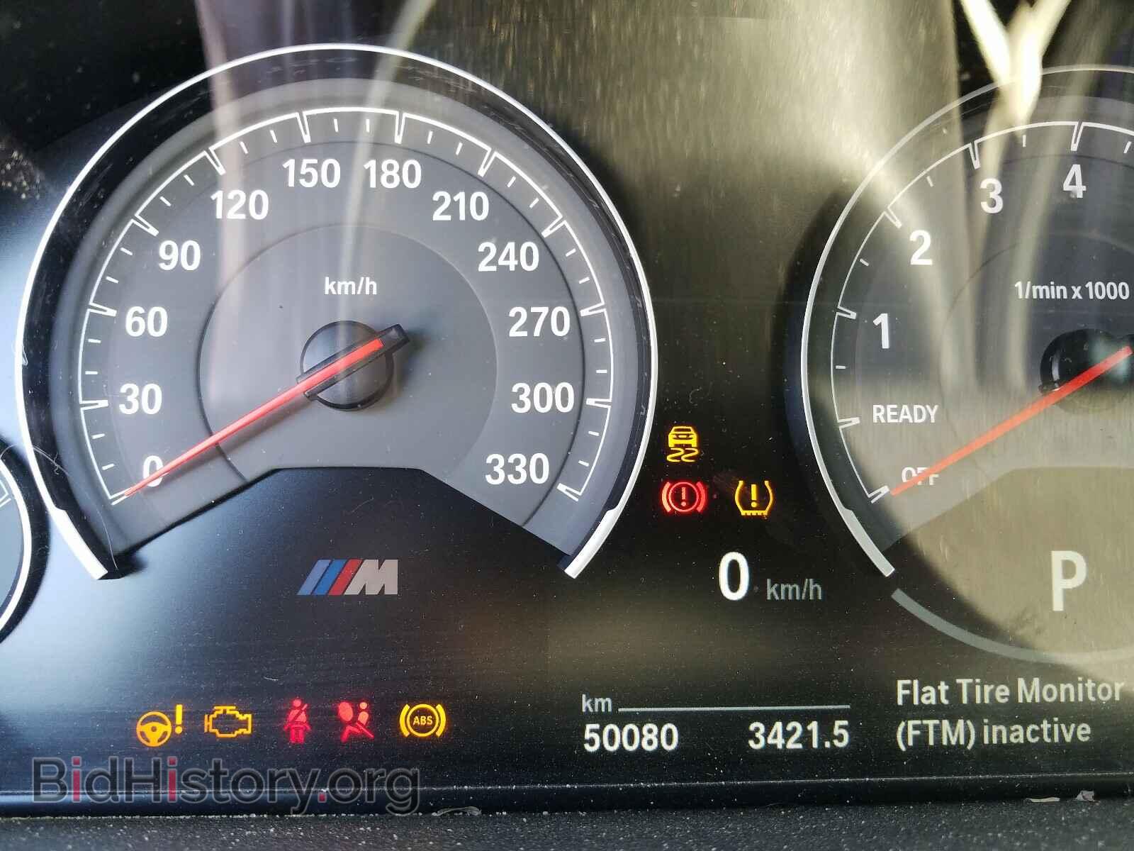 2017 BMW M3 - VIN: WBS8M9C37H5G86193 - Фото 8