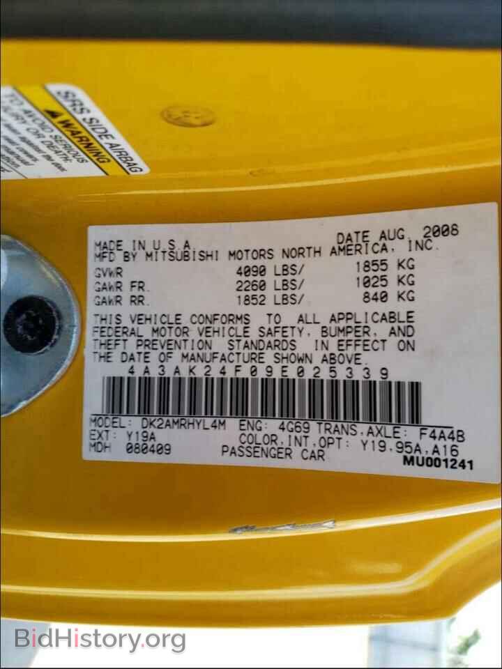 2009 MITSUBISHI ECLIPSE - VIN: 4A3AK24F09E025339 - Фото 10