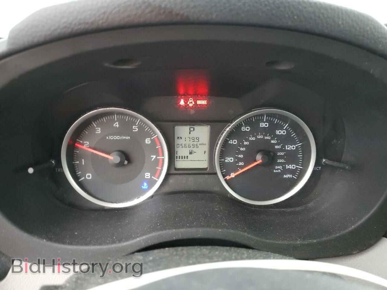 2017 SUBARU FORESTER - VIN: JF2SJAEC1HH565483 - Фото 9