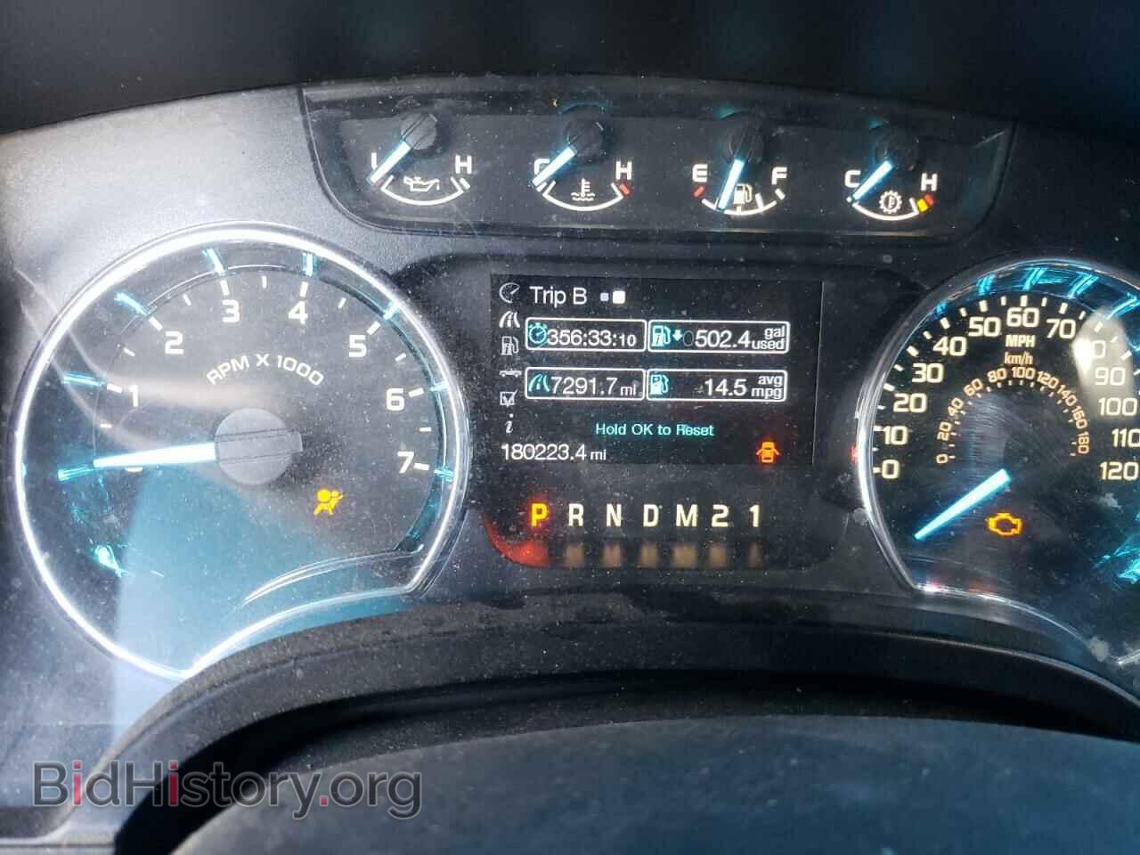 2012 FORD F-150 - VIN: 1FTFX1CT6CFB73735 - Фото 9