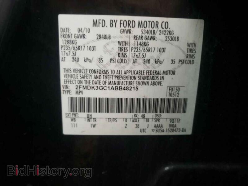 2010 Ford EDGE (VIN 2FMDK3GC1ABB48215) — фото 10 из 10