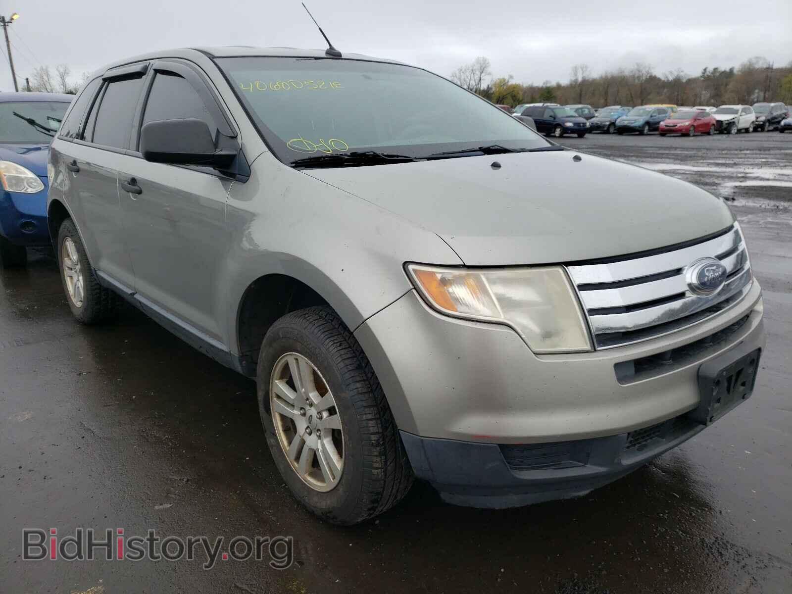 Photo 2FMDK46C18BA13186 - FORD EDGE 2008