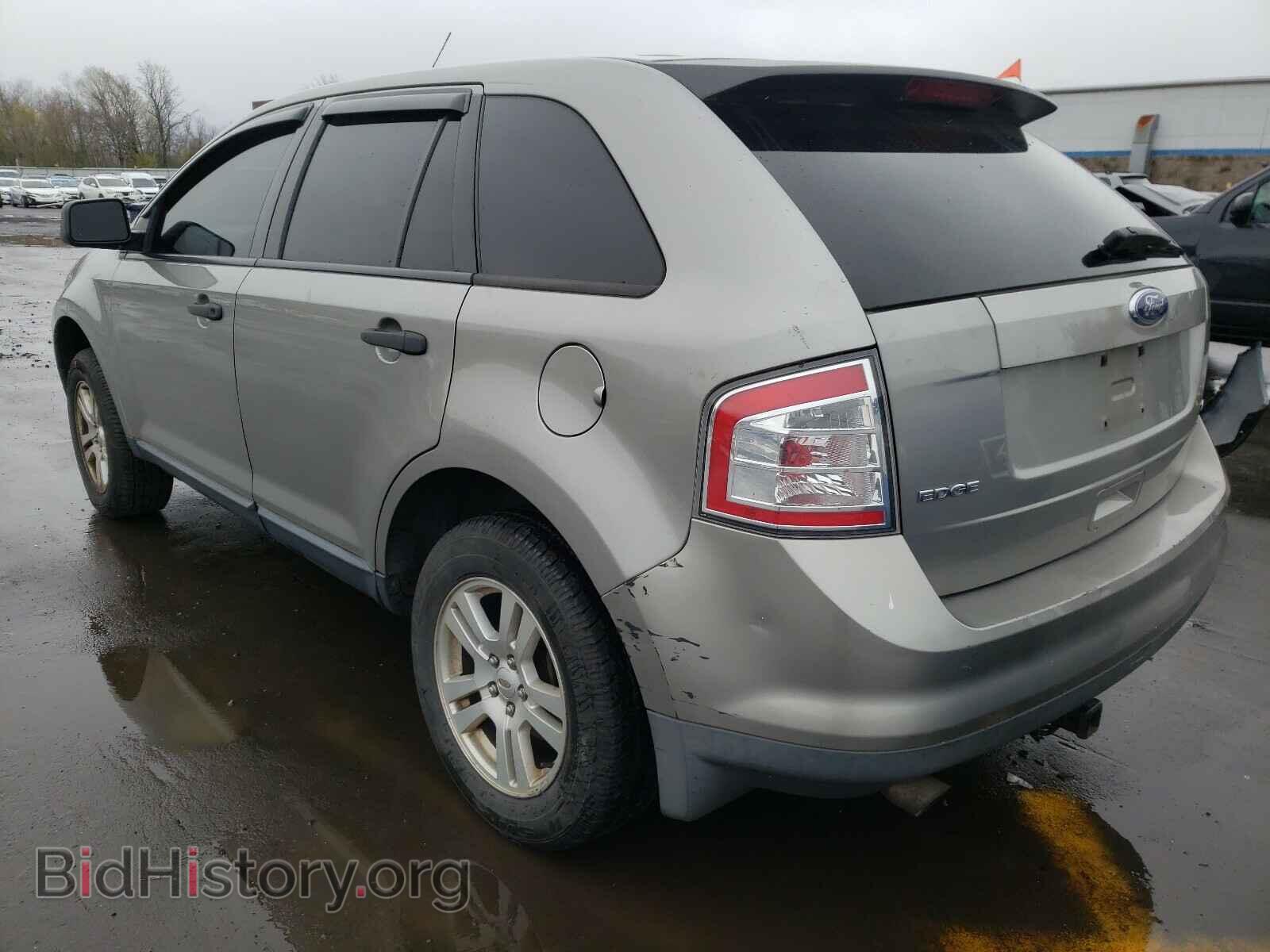 2008 FORD EDGE - VIN: 2FMDK46C18BA13186 - Фото 3