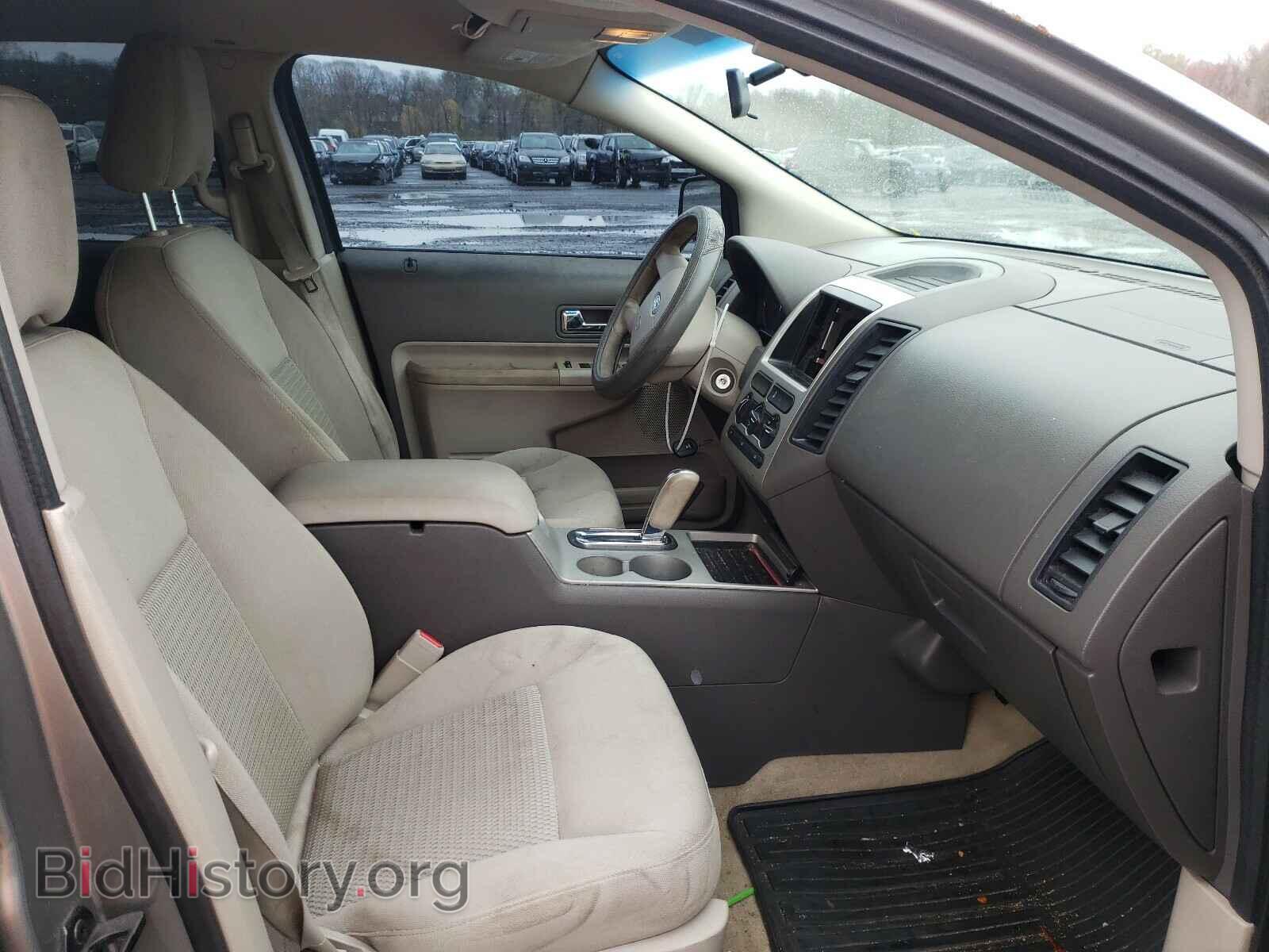 2008 FORD EDGE - VIN: 2FMDK46C18BA13186 - Фото 5