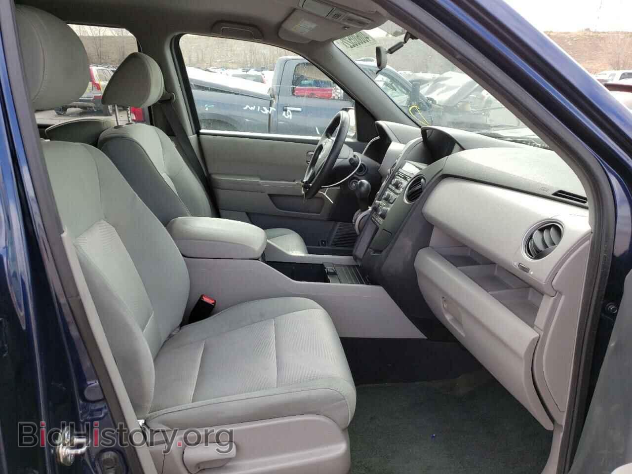 2014 HONDA PILOT - VIN: 5FNYF4H22EB057128 - Фото 5