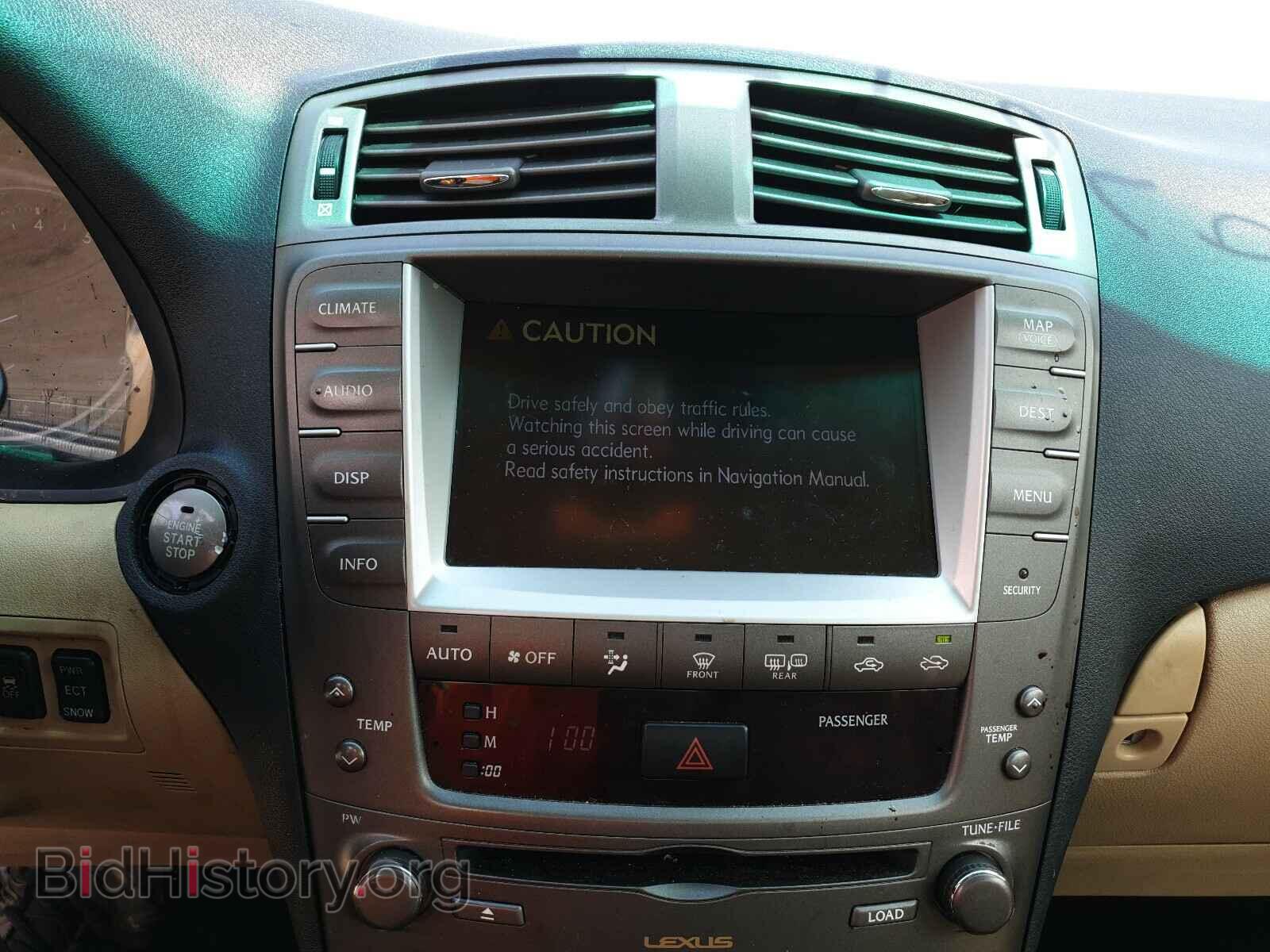 2008 LEXUS IS - VIN: JTHCK262882024640 - Фото 9