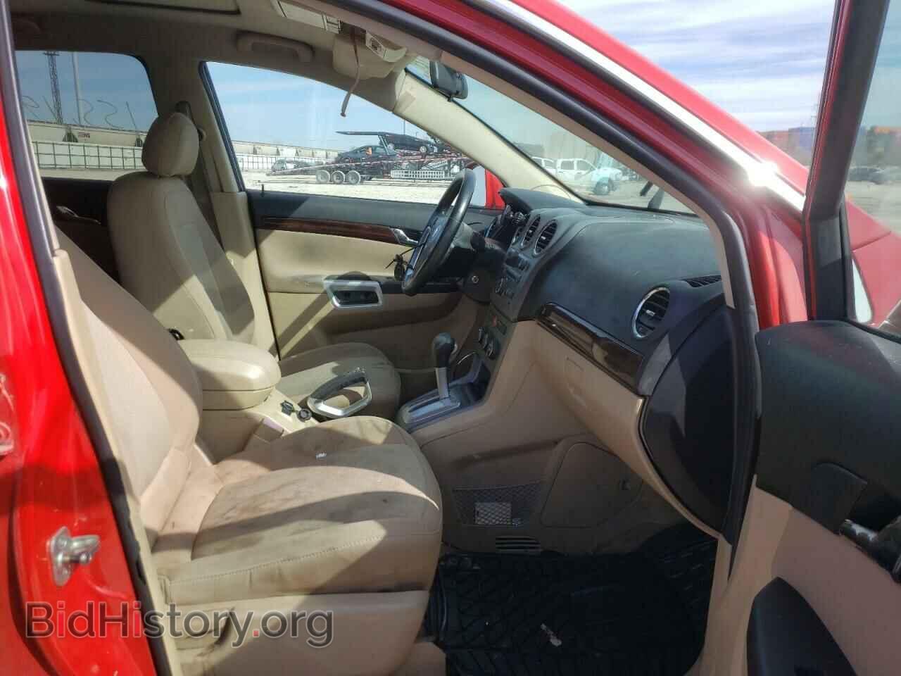 2009 SATURN VUE - VIN: 3GSCL33P09S540957 - Фото 5