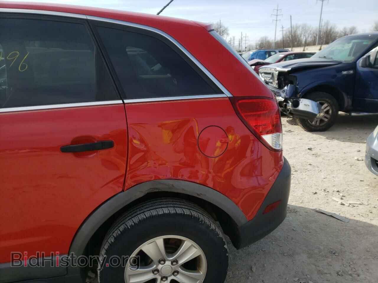 2009 SATURN VUE - VIN: 3GSCL33P09S540957 - Фото 9