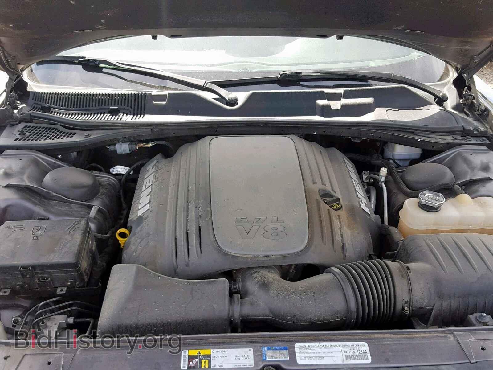2015 DODGE CHALLENGER - VIN: 2C3CDZAT0FH710166 - Photo 7