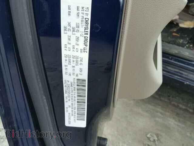 2012 DODGE CARAVAN - VIN: 2C4RDGCG7CR251038 - Фото 10