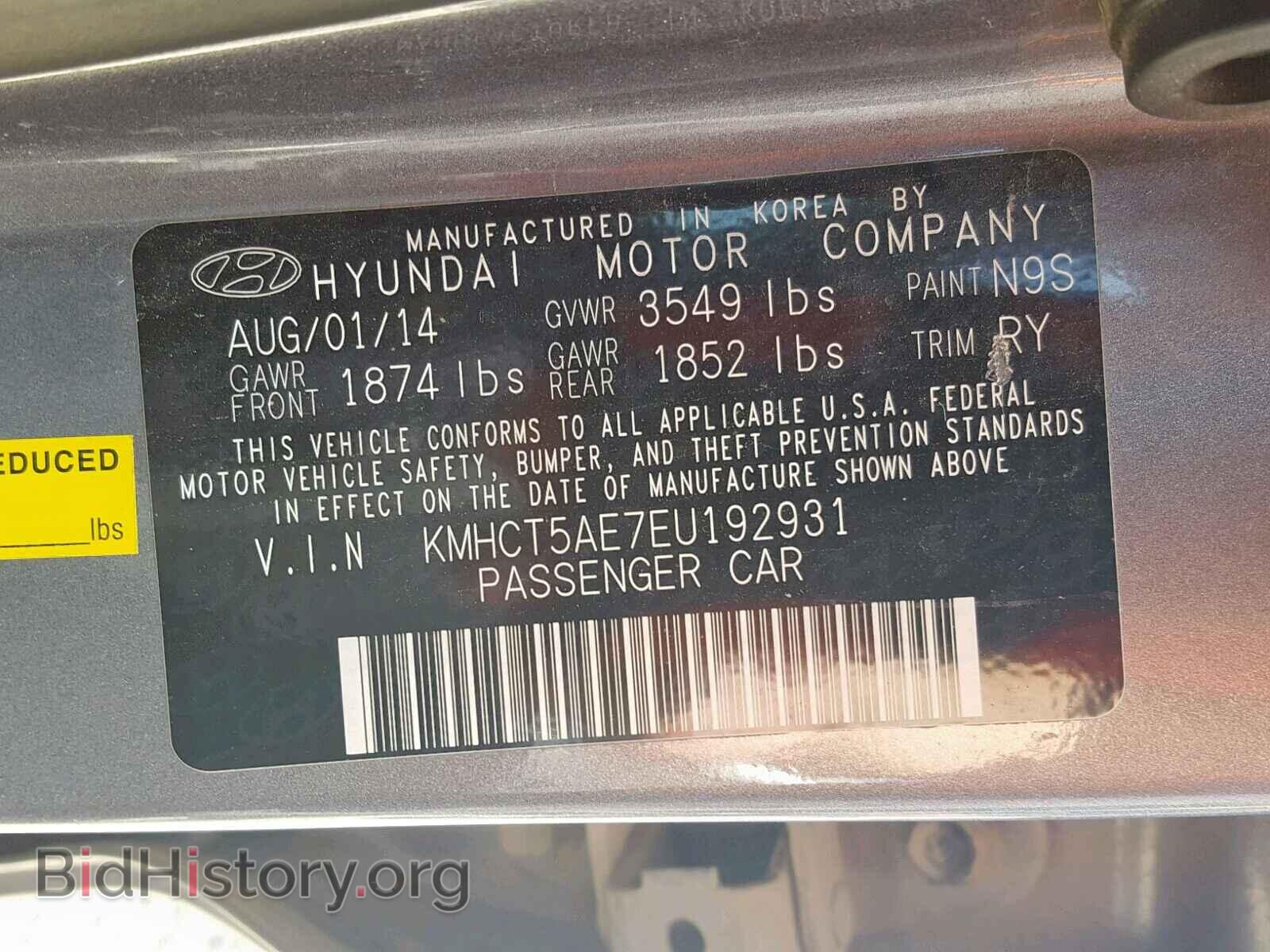 2014 HYUNDAI ACCENT - VIN: KMHCT5AE7EU192931 - Фото 10
