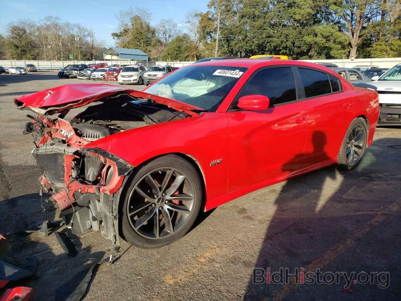 Photo 2C3CDXGJ4GH113274 - DODGE CHARGER 2016