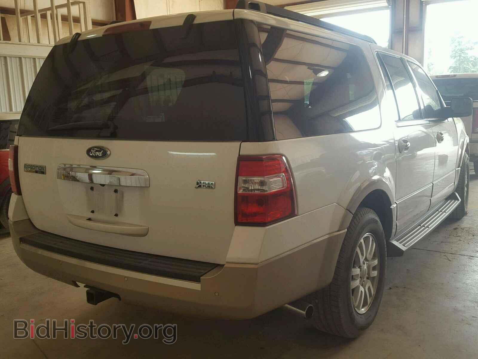2014 FORD EXPEDITION - VIN: 1FMJK1H55EEF23251 - Фото 4