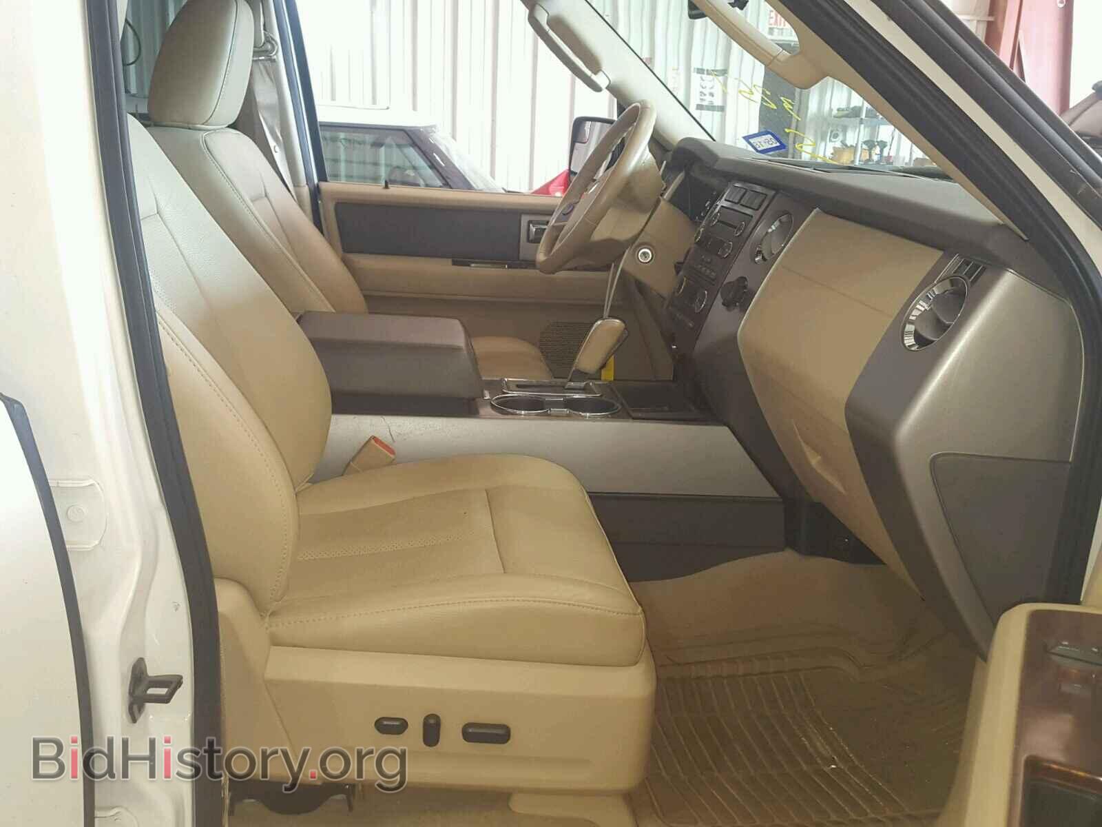 2014 FORD EXPEDITION - VIN: 1FMJK1H55EEF23251 - Фото 5