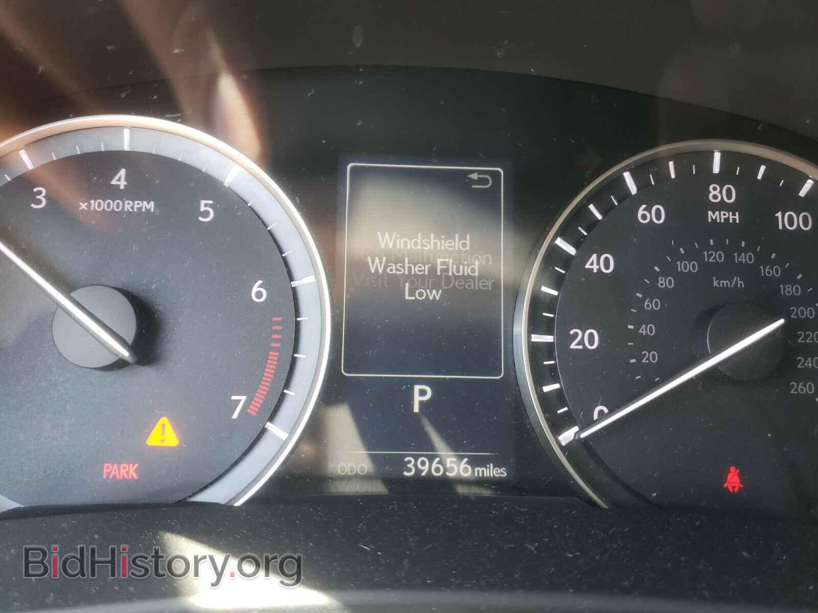 2017 LEXUS RX350 - VIN: 2T2ZZMCA9HC092361 - Фото 8