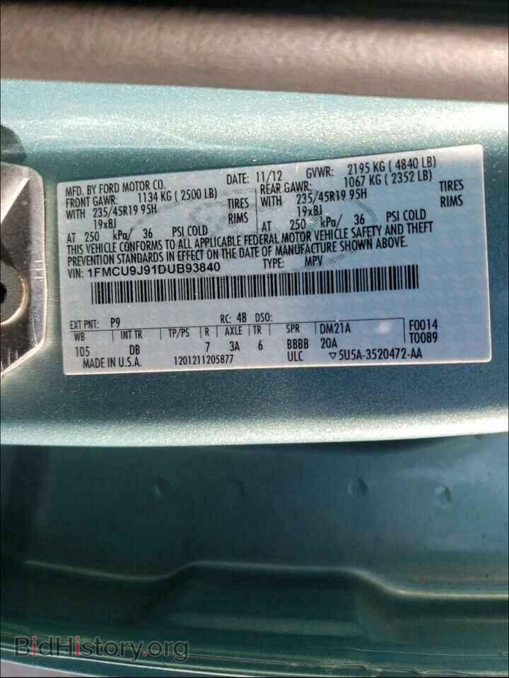 2013 FORD ESCAPE - VIN: 1FMCU9J91DUB93840 - Фото 10