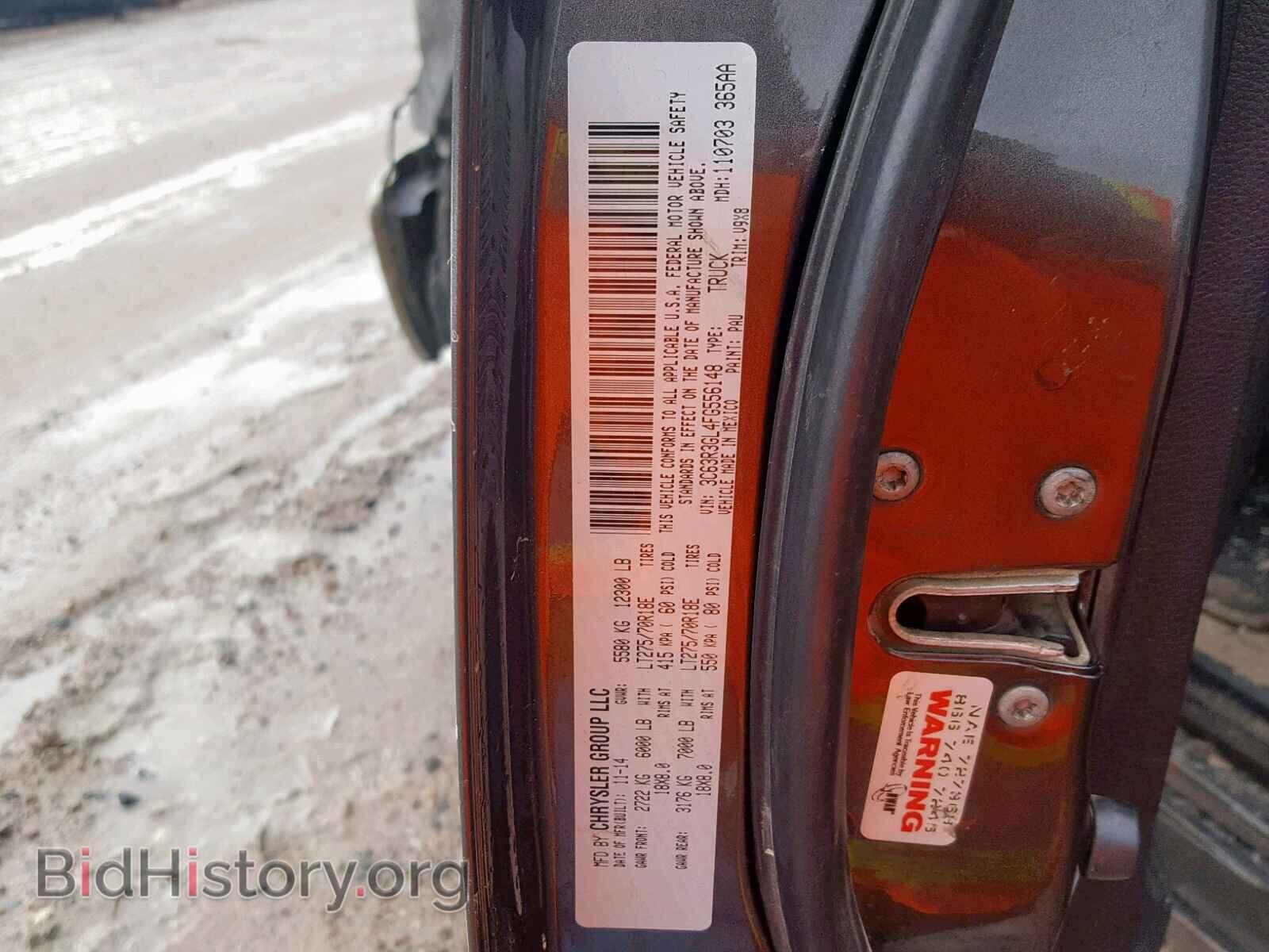 2015 RAM 3500 - VIN: 3C63R3GL4FG556148 - Фото 10