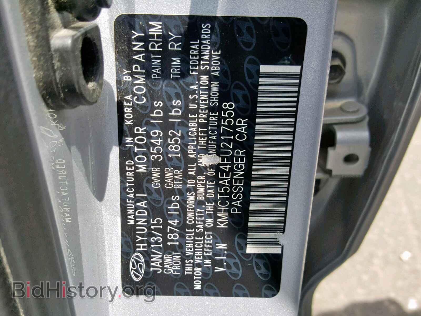 2015 HYUNDAI ACCENT - VIN: KMHCT5AE4FU217558 - Фото 10