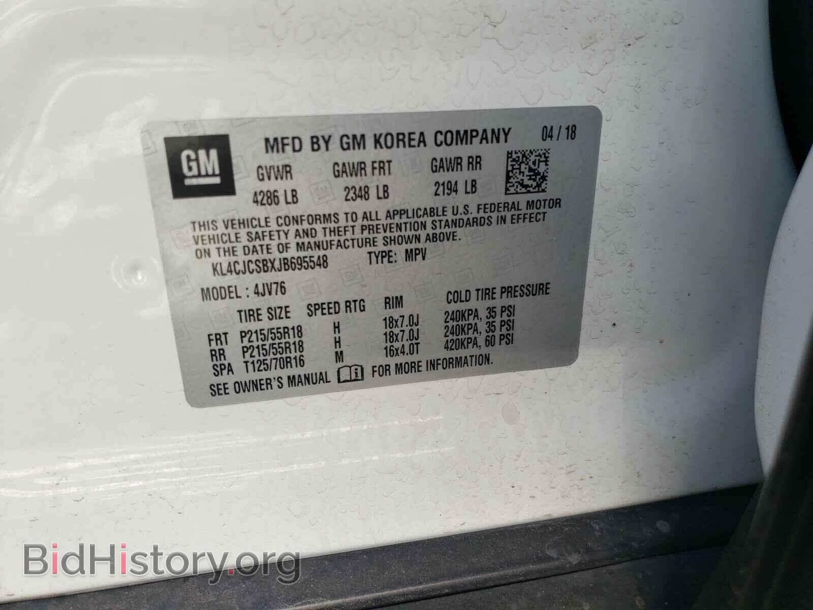2018 BUICK ENCORE - VIN: KL4CJCSBXJB695548 - Фото 10