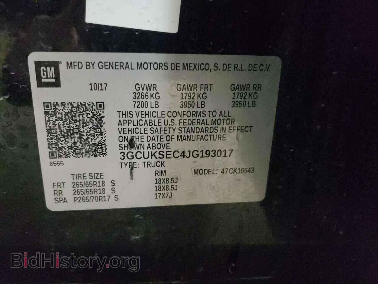 2018 CHEVROLET SILVERADO - VIN: 3GCUKSEC4JG193017 - Фото 10