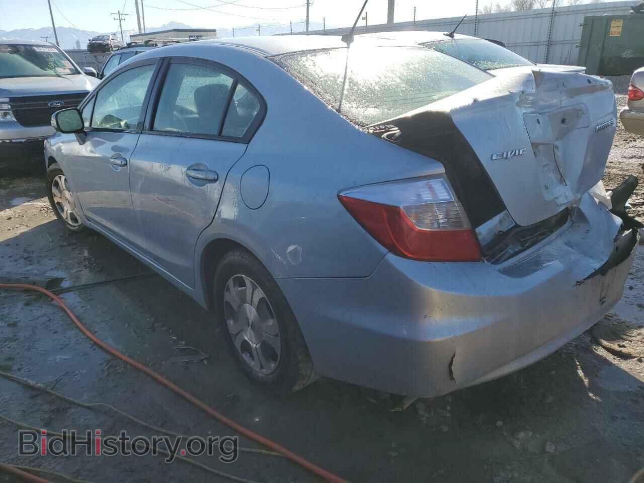 2012 HONDA CIVIC - VIN: JHMFB4F20CS010975 - Фото 2