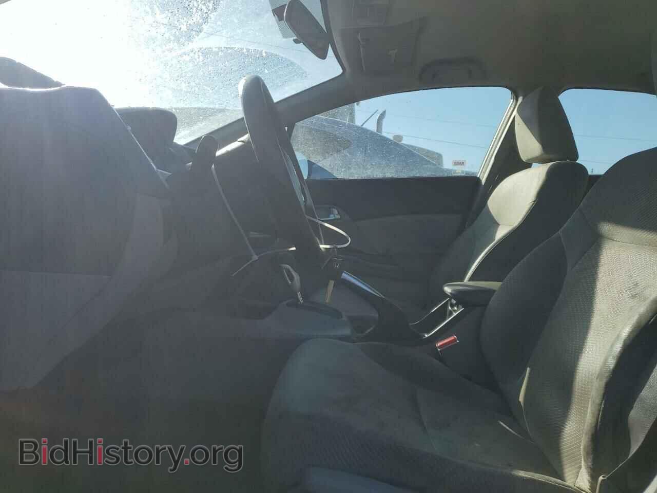 2012 HONDA CIVIC - VIN: JHMFB4F20CS010975 - Фото 7