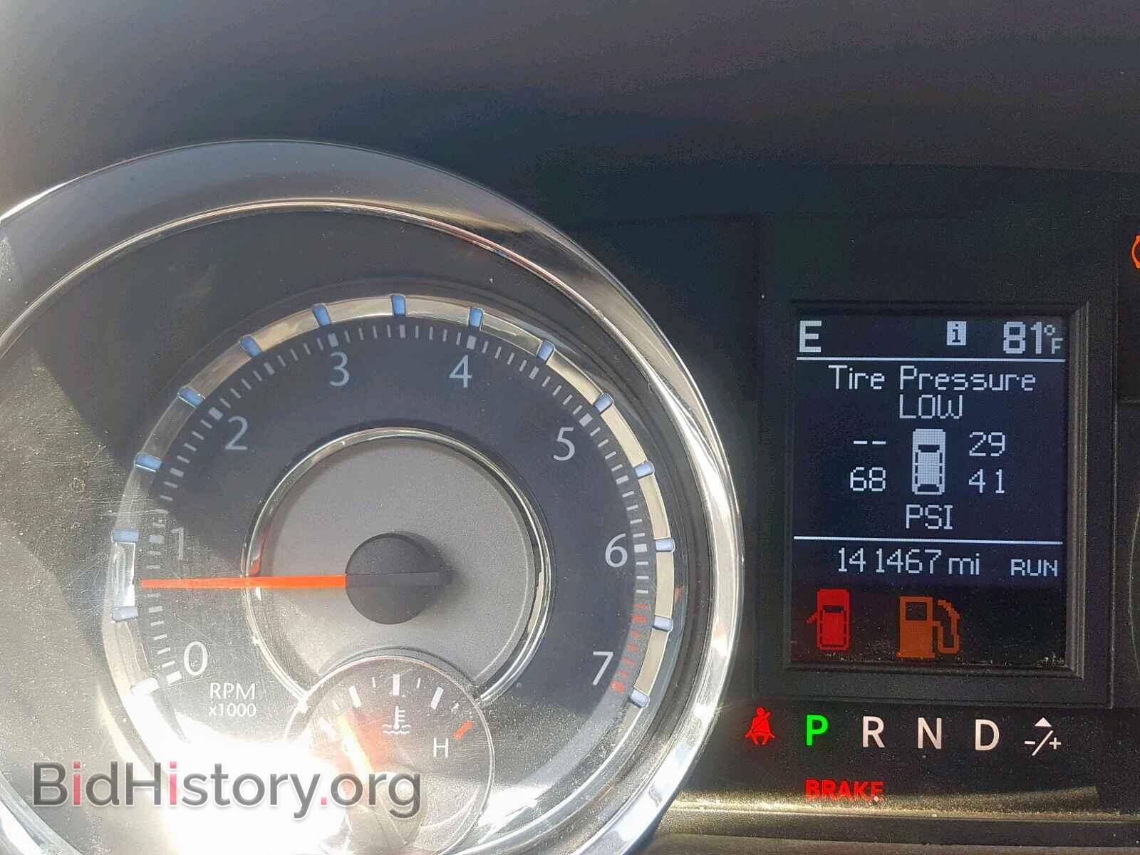 2011 CHRYSLER TOWN & COU - VIN: 2A4RR8DG1BR613945 - Фото 8