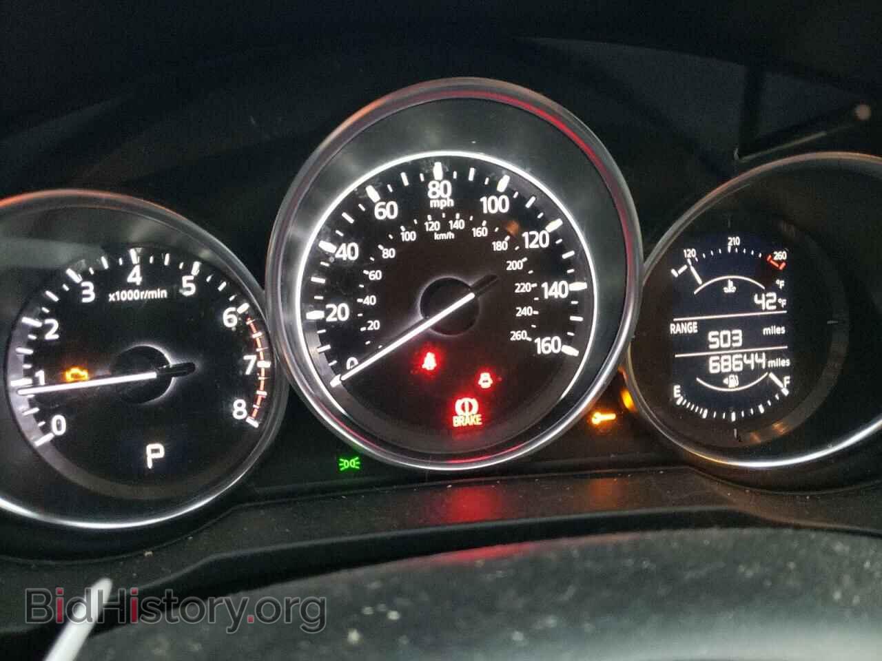 2017 MAZDA CX-5 - VIN: JM3KFBDL3H0200994 - Фото 9