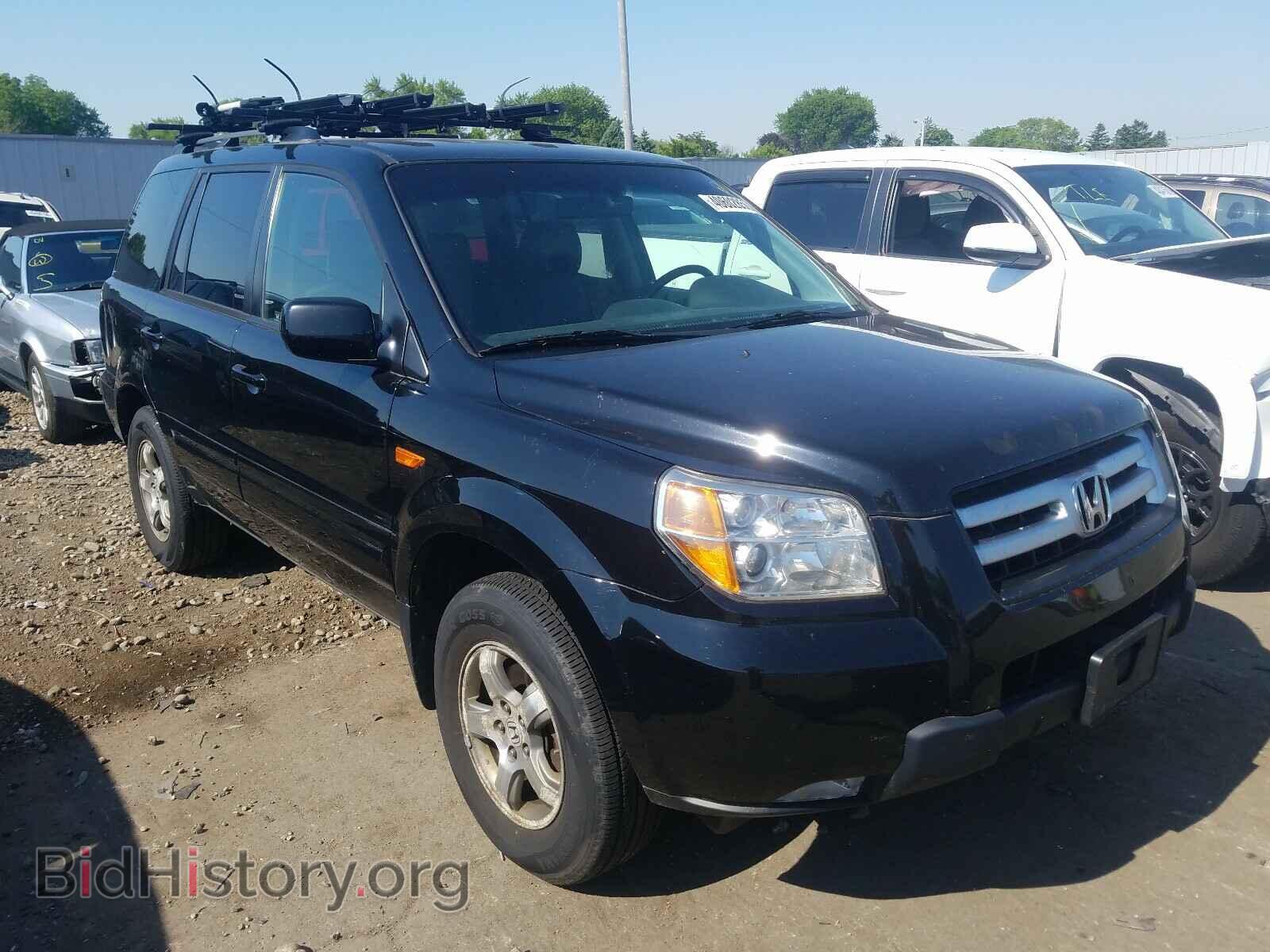 Фотография 2HKYF18667H516733 - HONDA PILOT 2007