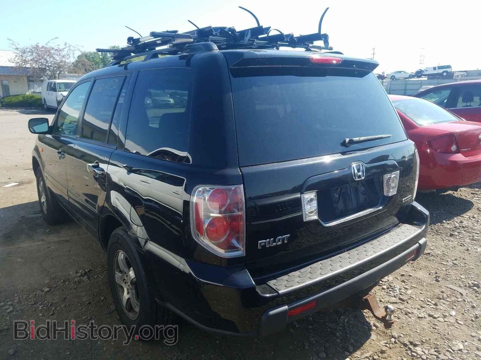 2007 HONDA PILOT - VIN: 2HKYF18667H516733 - Фото 3
