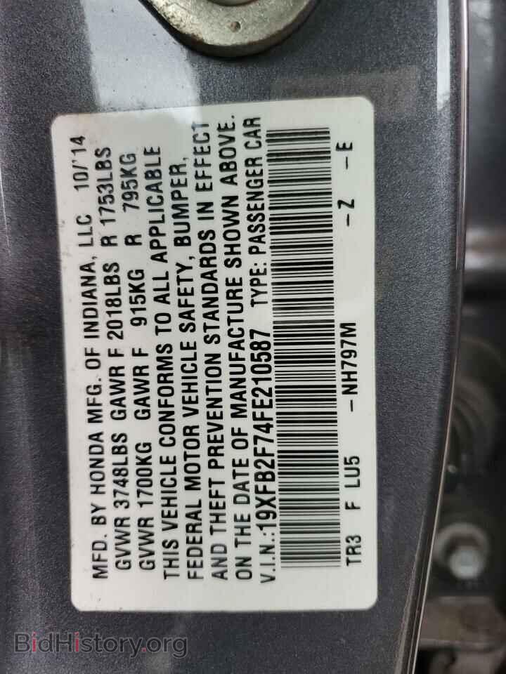 2015 HONDA CIVIC - VIN: 19XFB2F74FE210587 - Фото 12