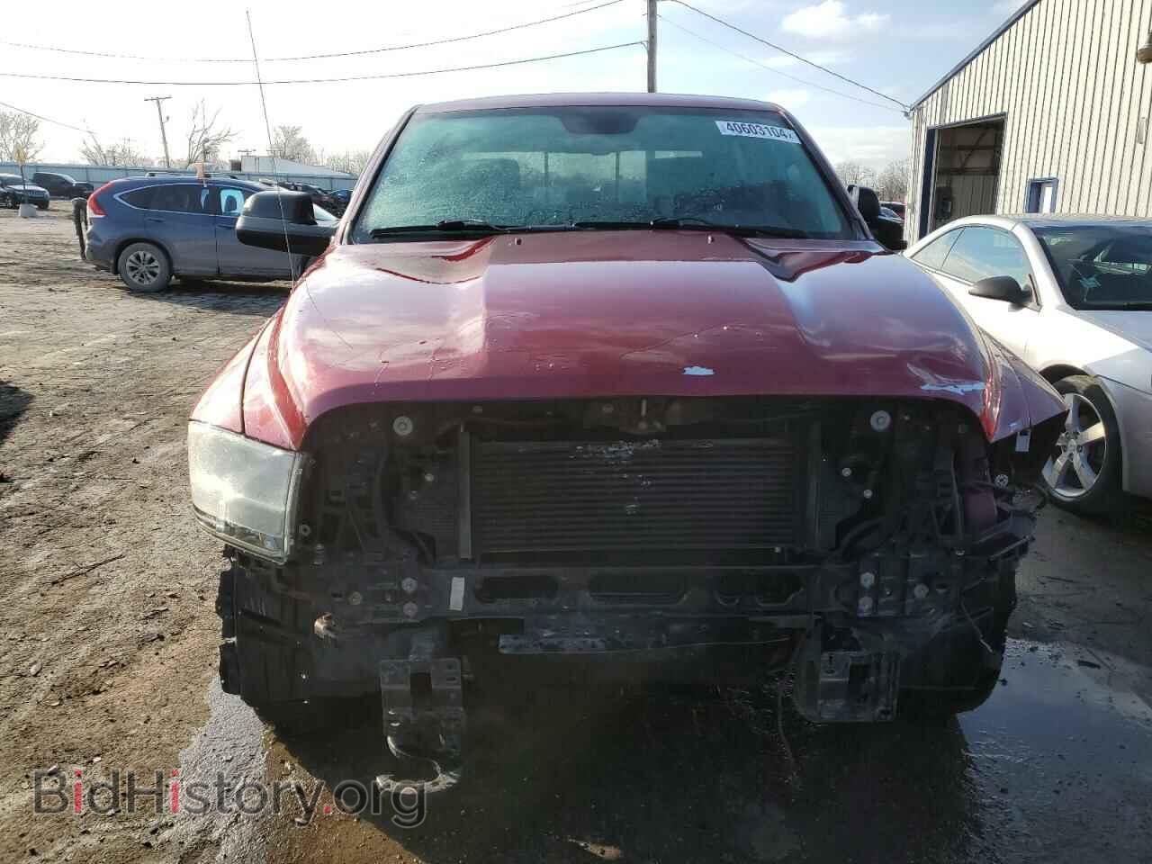 2015 RAM 1500 - VIN: 1C6RR7LM6FS711811 - Фото 5