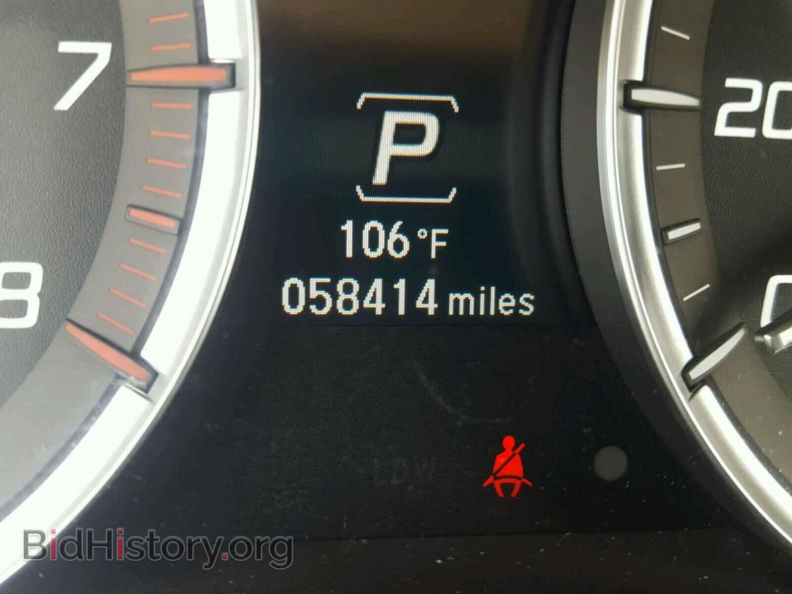 2014 ACURA MDX - VIN: 5FRYD3H47EB019720 - Фото 8