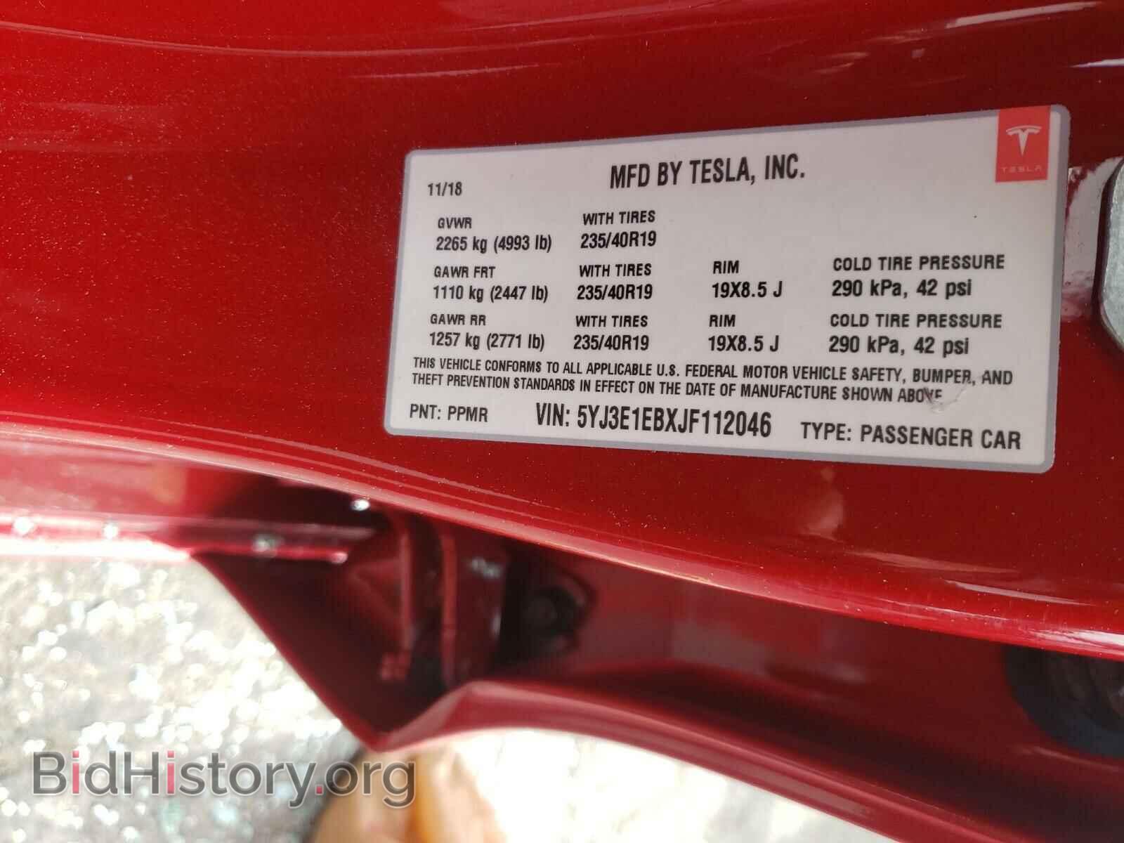 2018 TESLA MODEL 3 - VIN: 5YJ3E1EBXJF112046 - Photo 10