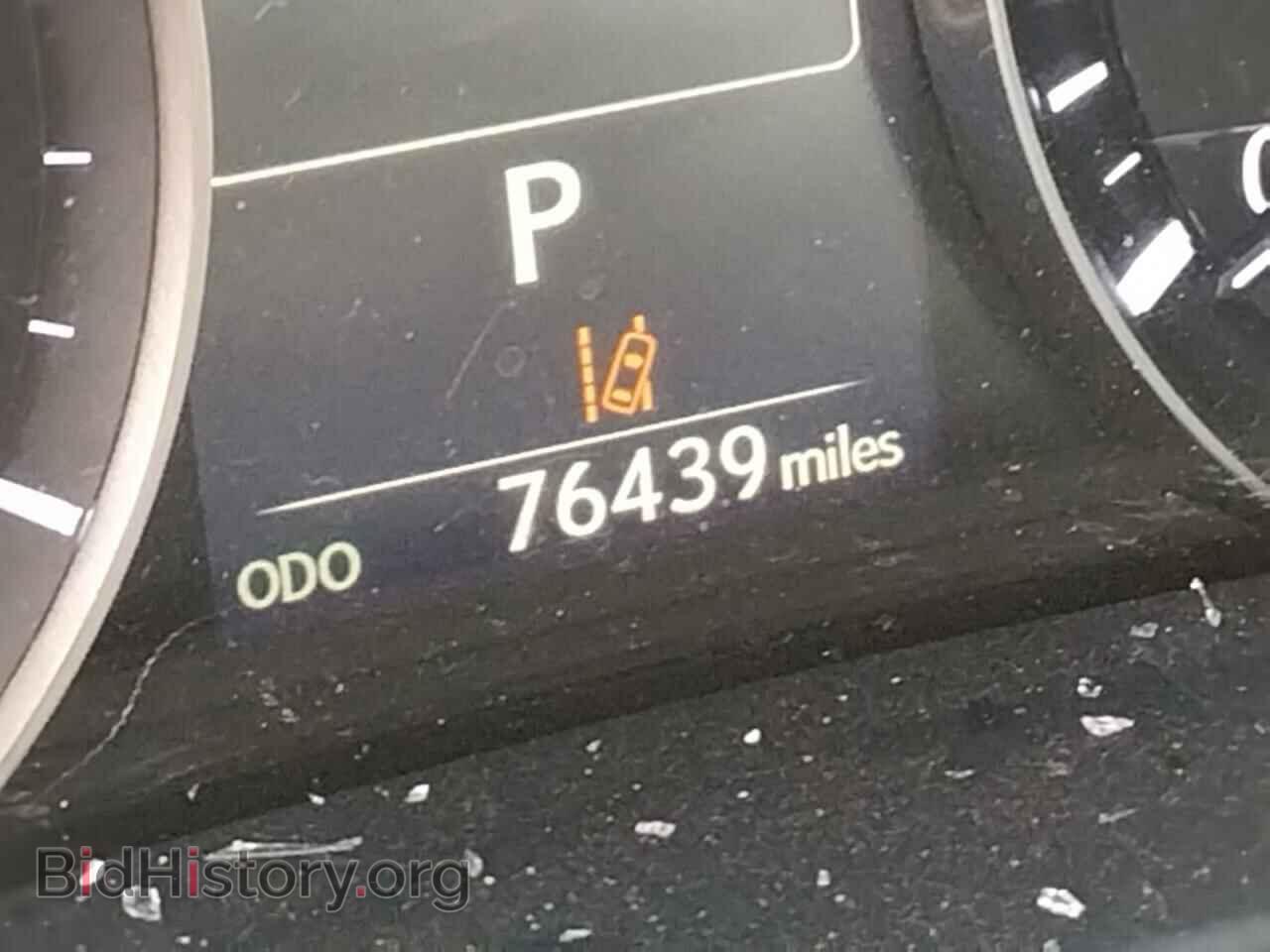 2016 LEXUS RX350 - VIN: JTJBZMCAXG2012209 - Фото 8
