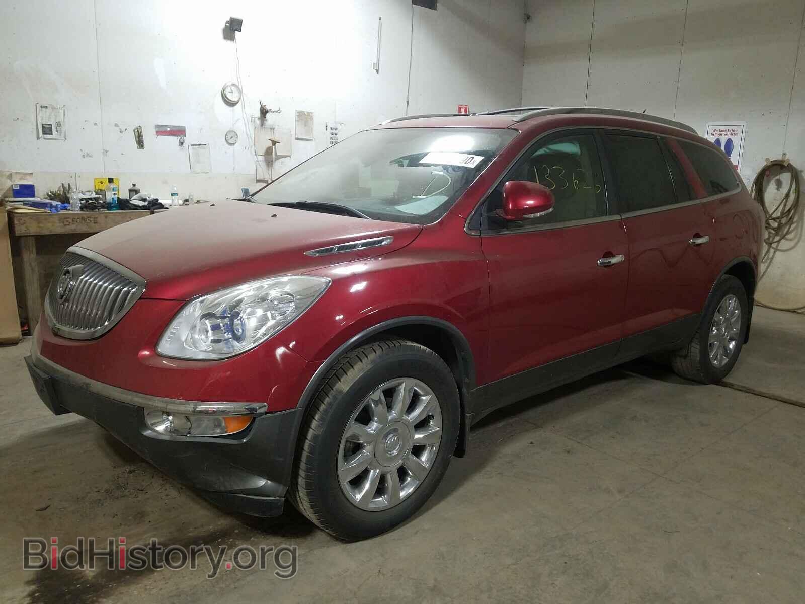2012 BUICK ENCLAVE - VIN: 5GAKRCEDXCJ350618 - Photo 2