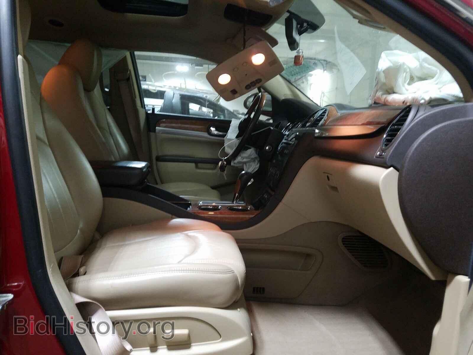 2012 BUICK ENCLAVE - VIN: 5GAKRCEDXCJ350618 - Photo 5
