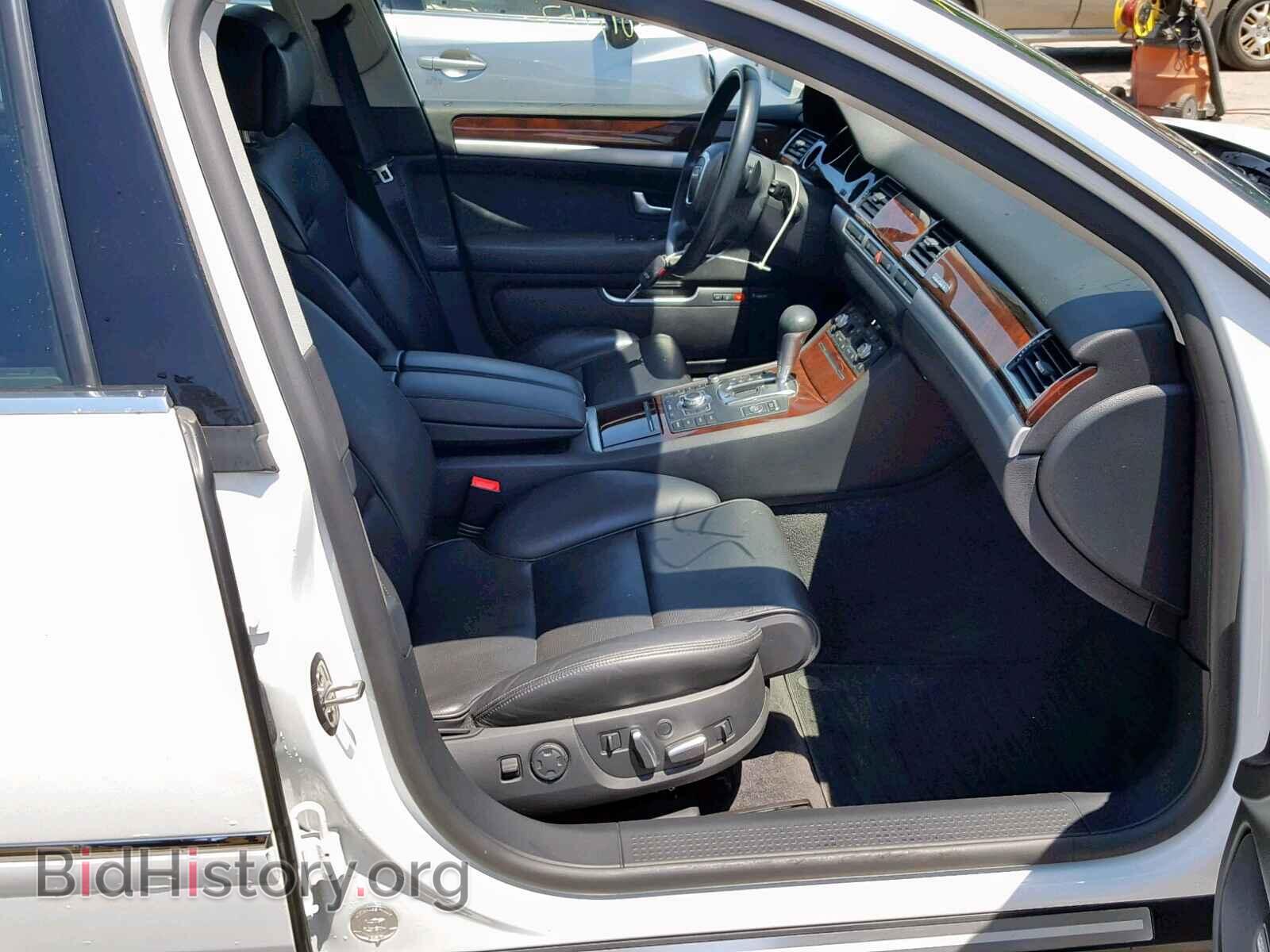 2009 AUDI A8 - VIN: WAUMV94E59N007519 - Фото 5