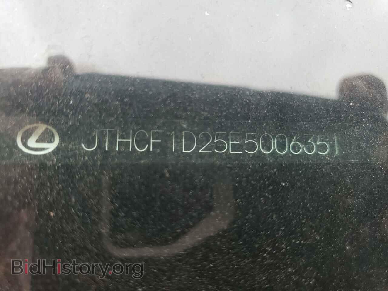 2014 LEXUS IS - VIN: JTHCF1D25E5006351 - Photo 12
