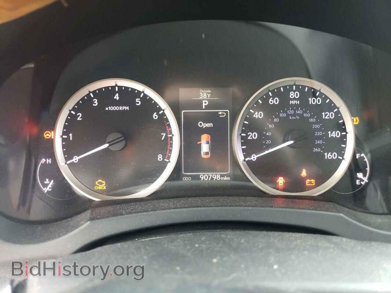 2014 LEXUS IS - VIN: JTHCF1D25E5006351 - Photo 9
