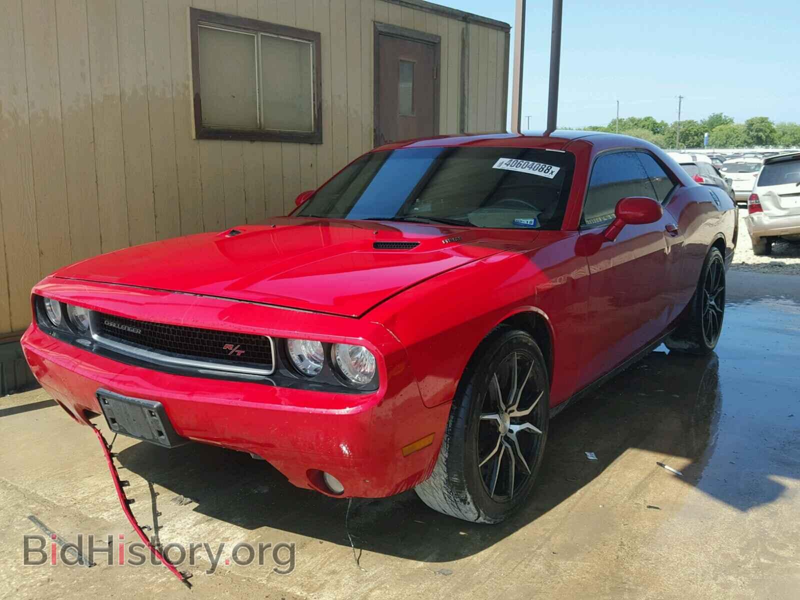 2012 DODGE CHALLENGER - VIN: 2C3CDYBT3CH225170 - Фото 2