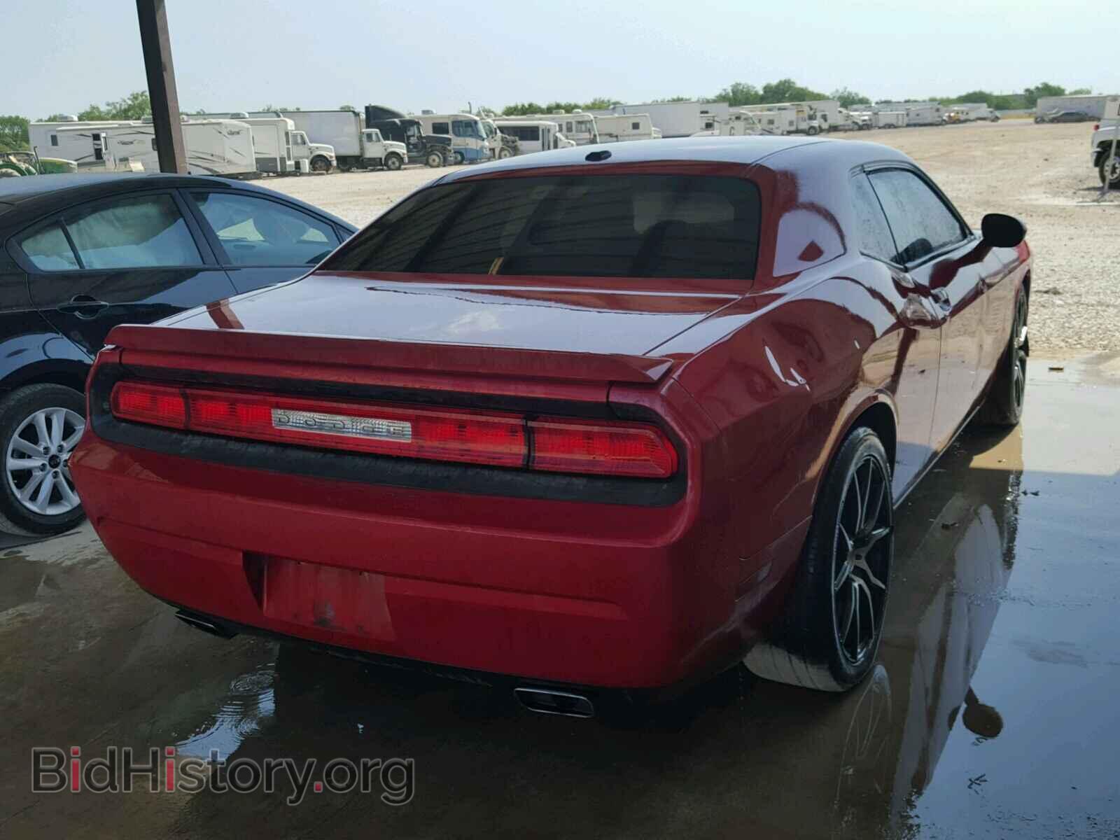 2012 DODGE CHALLENGER - VIN: 2C3CDYBT3CH225170 - Фото 4