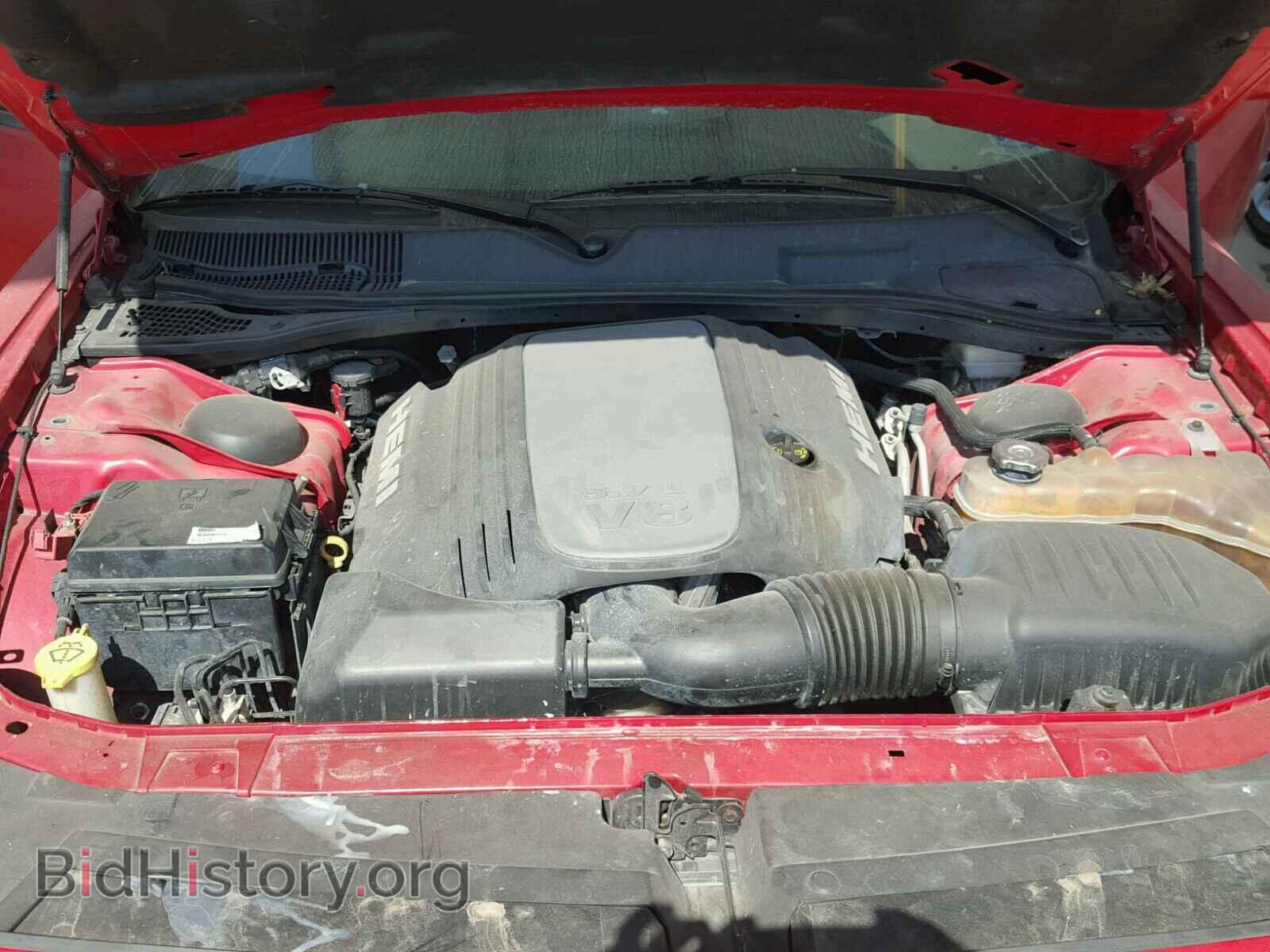 2012 DODGE CHALLENGER - VIN: 2C3CDYBT3CH225170 - Фото 7