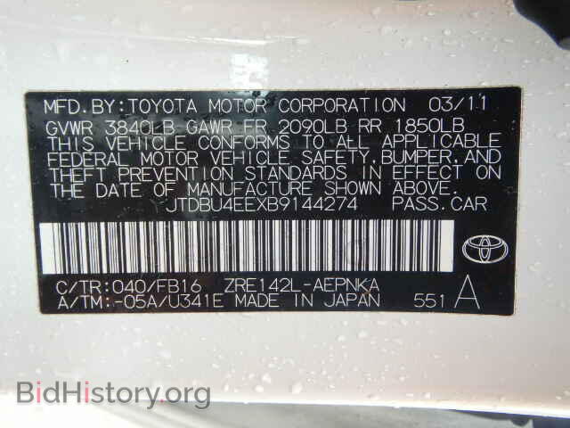2011 TOYOTA COROLLA - VIN: JTDBU4EEXB9144274 - Фото 9